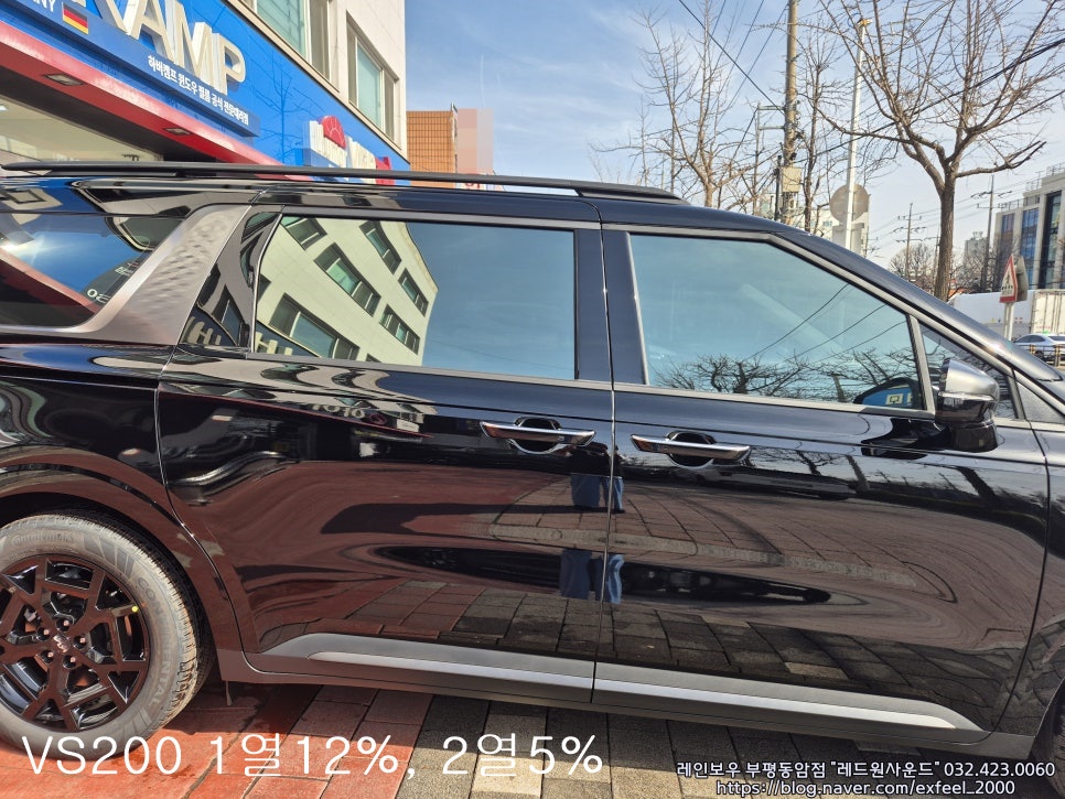 d7073baeba6a9437741ab336e4c49bbe_1744957407_4473.jpg