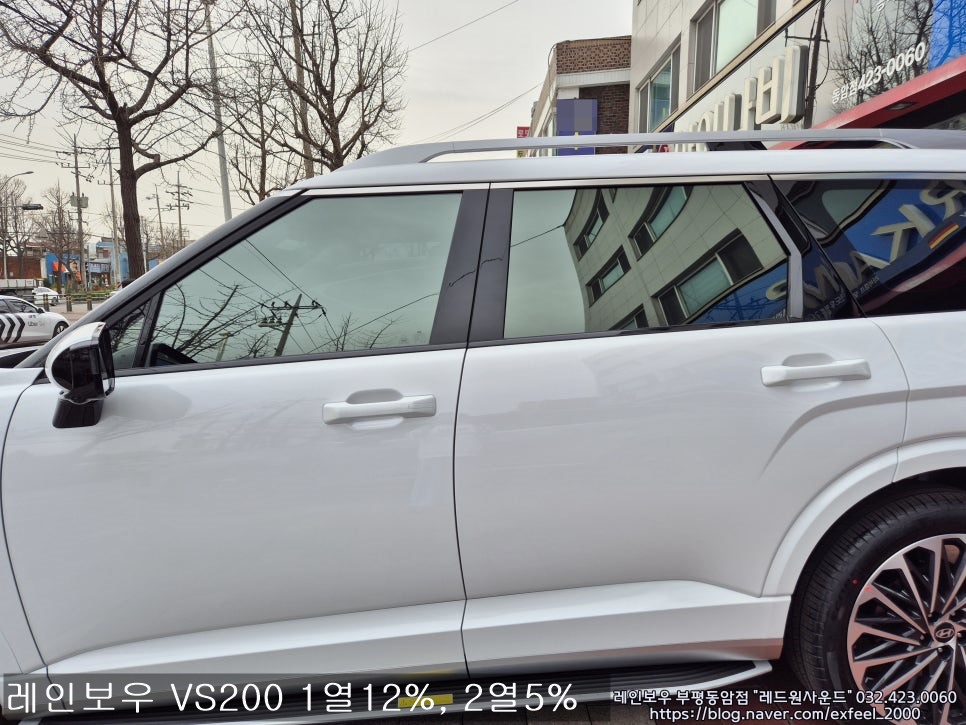 d7073baeba6a9437741ab336e4c49bbe_1744958271_082.jpg