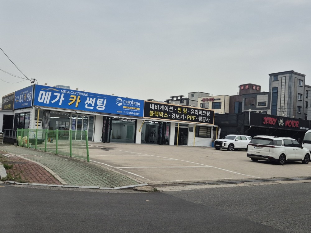 d15f6fc7a554abd8d2d20f0721b7f1b5_1749018739_7837.jpg